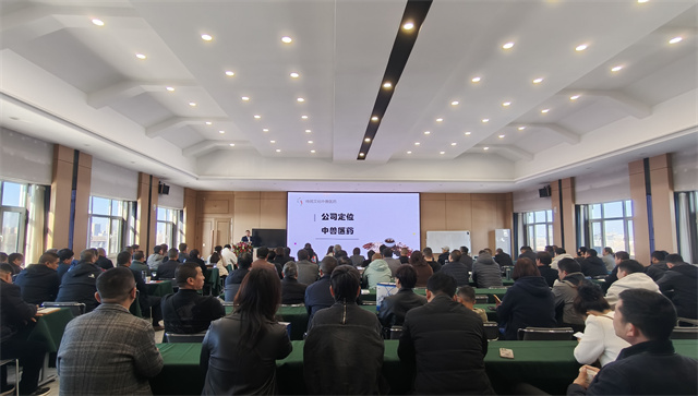 第三期 ‘賦能·價值’  規(guī)模化養(yǎng)殖場 賦能大會  養(yǎng)殖戶 培訓(xùn)